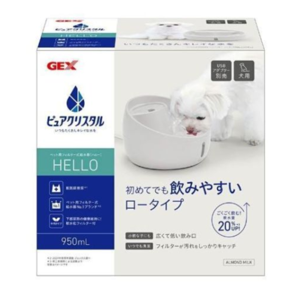 GEX 57699HELLO犬用飲水器950ml 