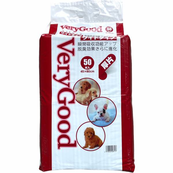 VeryGood加厚尿布墊 