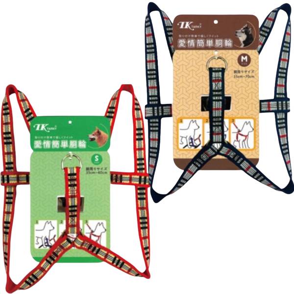 15mm/19mm/25mm滾邊蘇格蘭腹帶 
