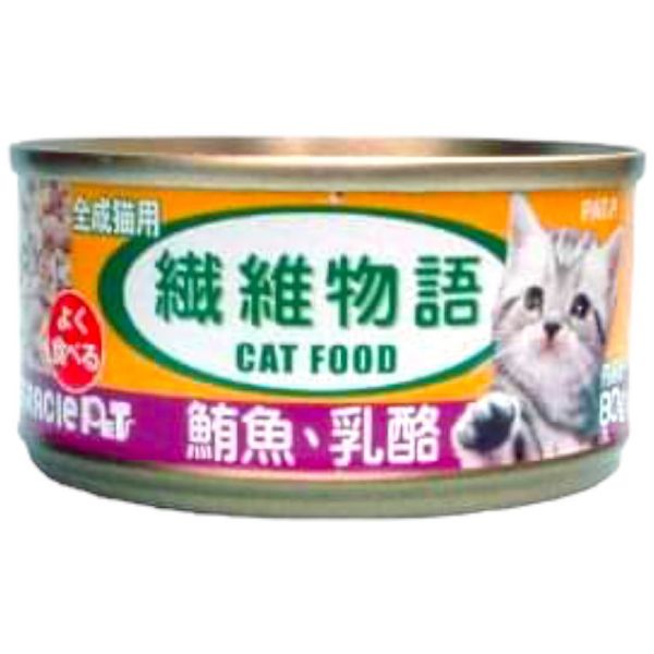 纖維物語貓罐80g 
