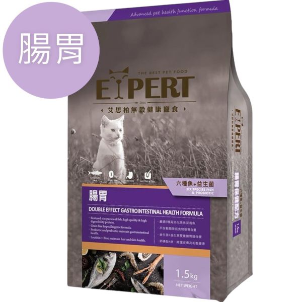 艾思柏貓無穀寵食低敏無榖腸胃 