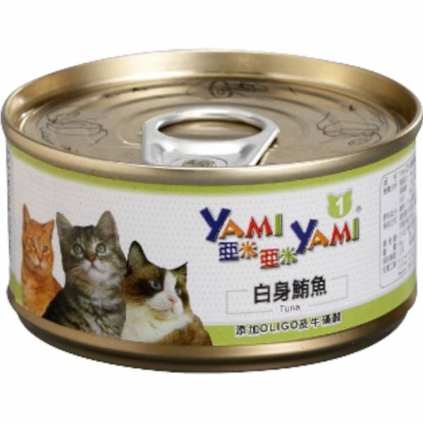 亞米亞米YAMIYAMI白身鮪魚系列貓罐85g 