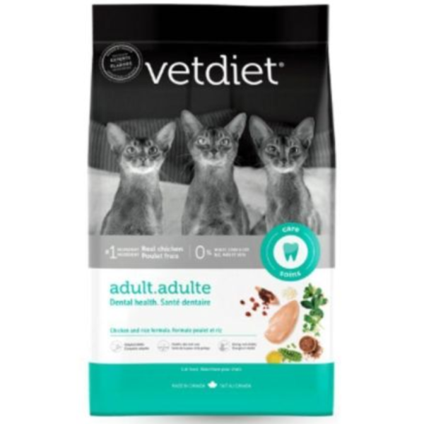 加拿大Vetdiet三兄弟成貓雞肉1.5KG口腔保健 