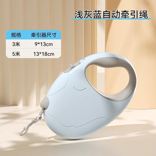 卡諾小狗伸縮繩3M/5M 