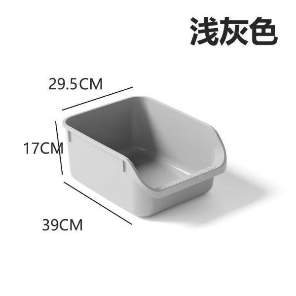 8854加厚加高砂盆+鏟(不分色可備註顏色出貨) 