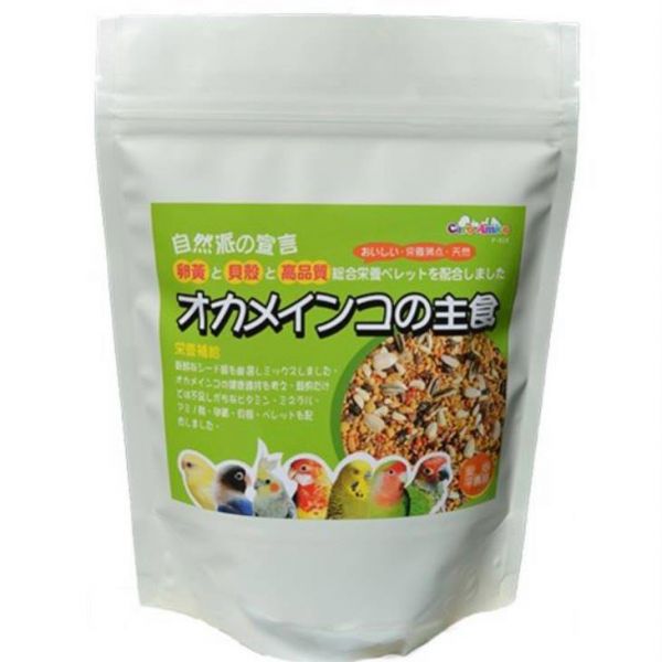自然派中小型鸚鵡飼料 