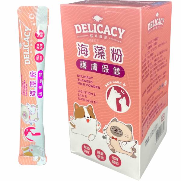 DELICACY鮮味贏家護膚保健海藻粉30入 