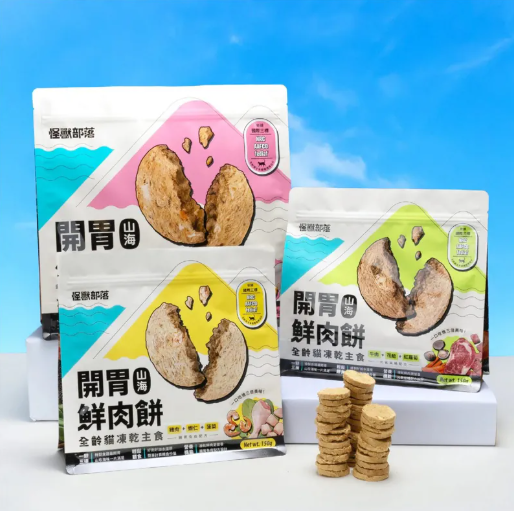 怪獸貓開胃主食鮮肉餅150g 