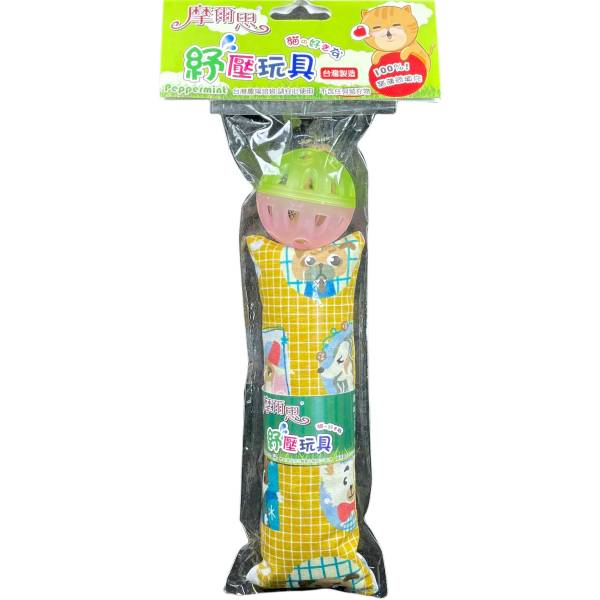 摩爾思貓草玩具(雪茄+球)(兔子踢) 