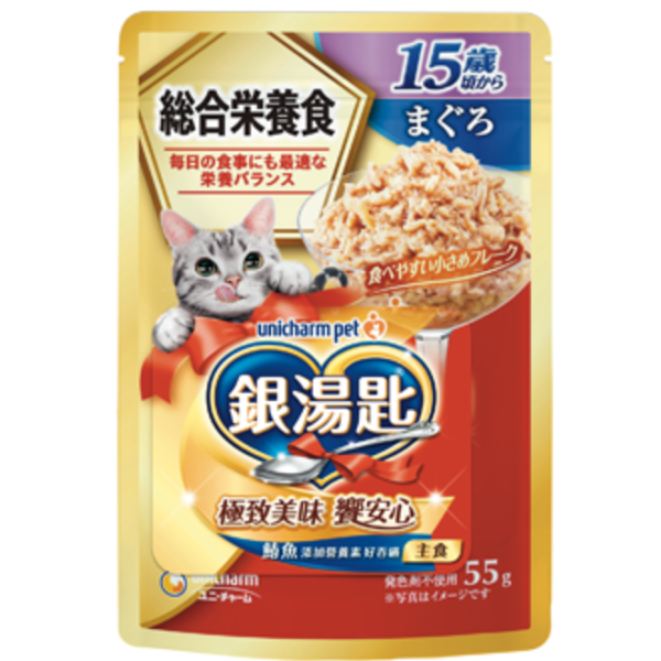 銀湯匙主食餐包55g 