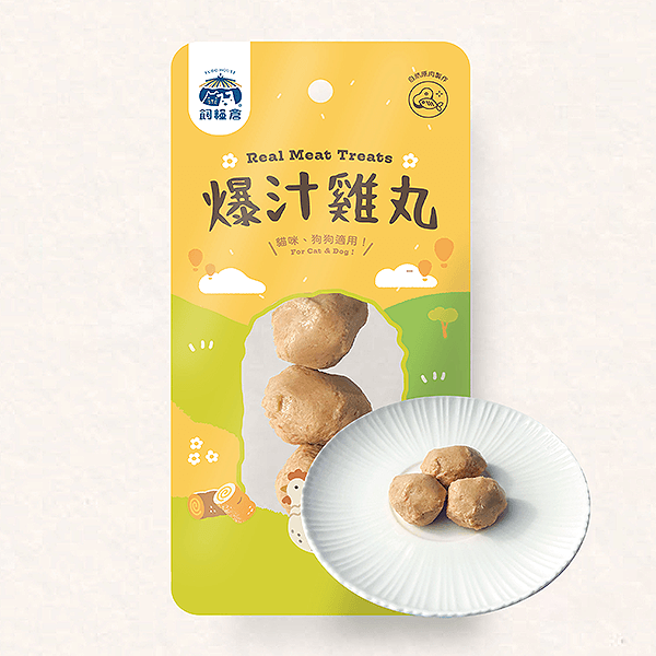 飼糧倉蒸鮮隨手包 
