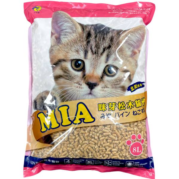MIA松木砂 