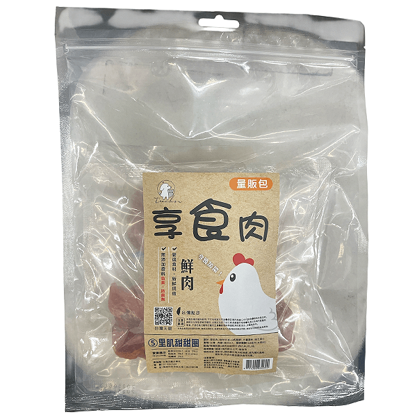 享食肉雞肉(量販包) 