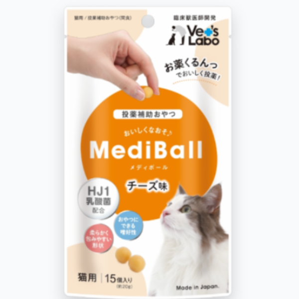 Medi餵藥球貓用15球(20g) 