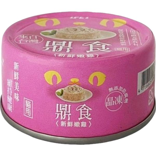 IPET鼎食晶凍貓罐85g 