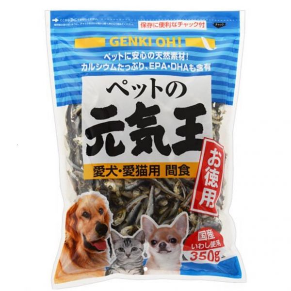 元氣王沙丁魚250g 