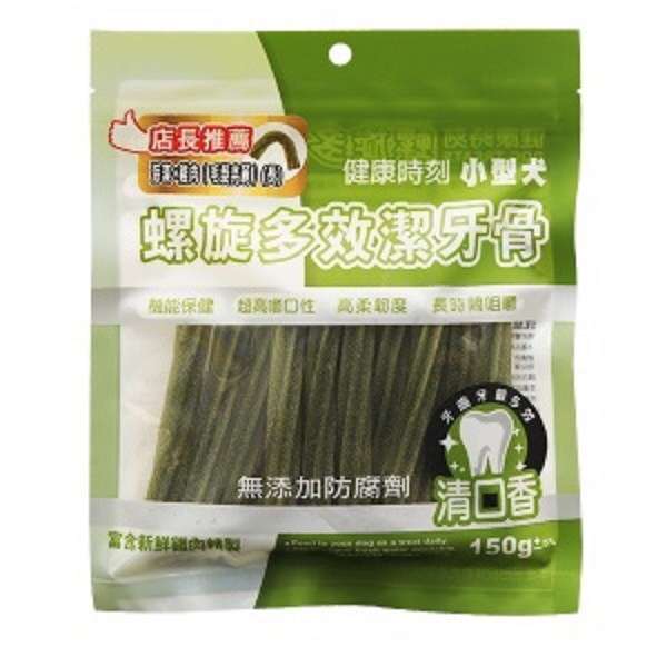 健康時刻潔牙骨150g 