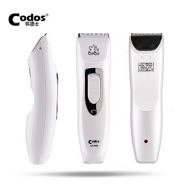 KP3000電剪組 