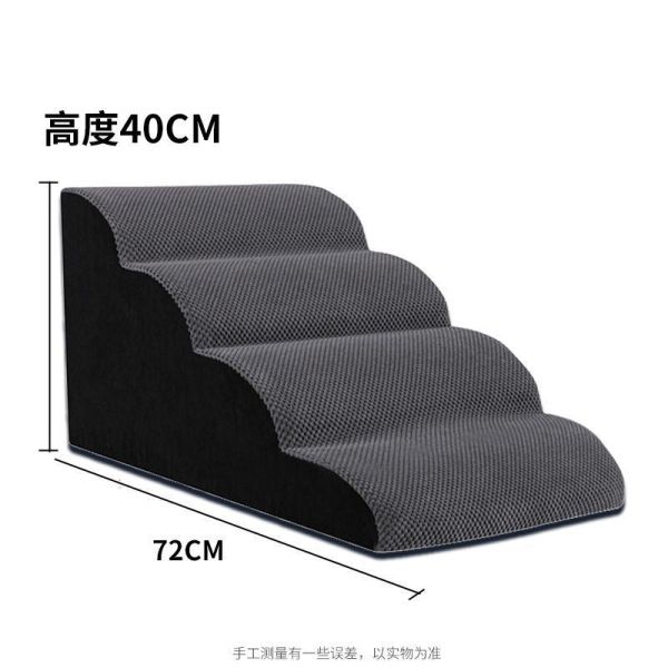 ZHLT四階坡度樓梯72*40cm 