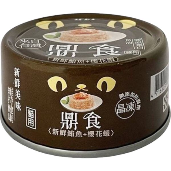 IPET鼎食晶凍貓罐85g 
