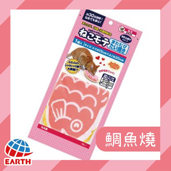 TK木天蓼鯛魚燒枕 