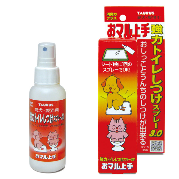 金牛座TAURUS乖乖上廁所100ml 