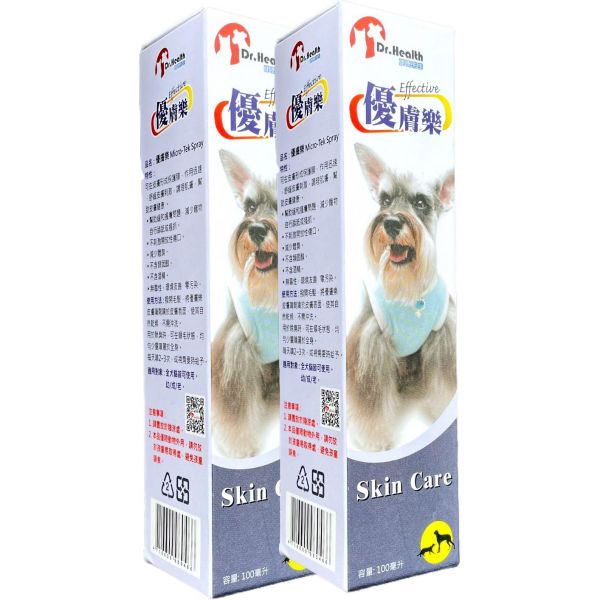 優膚樂皮膚噴劑(犬貓通用)100ml 