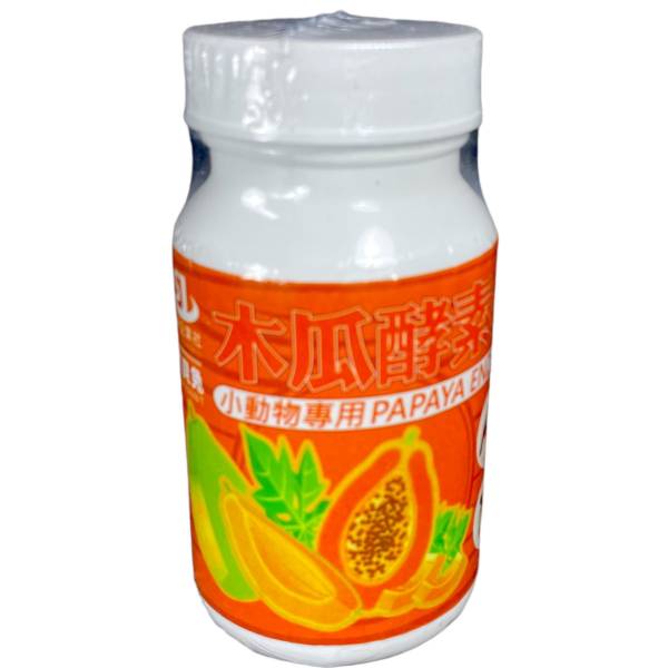 寶貝兔木瓜酵素球200錠 