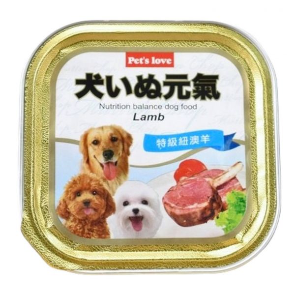 元氣犬餐盒100g 