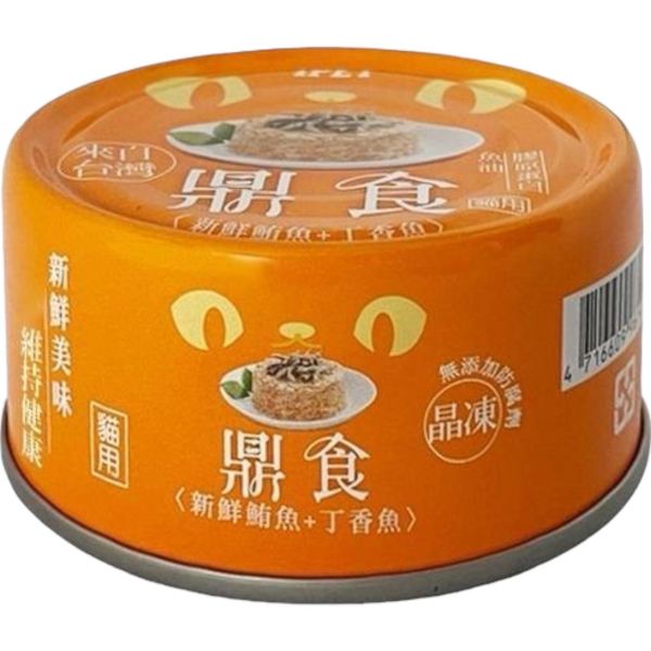 IPET鼎食晶凍貓罐85g 