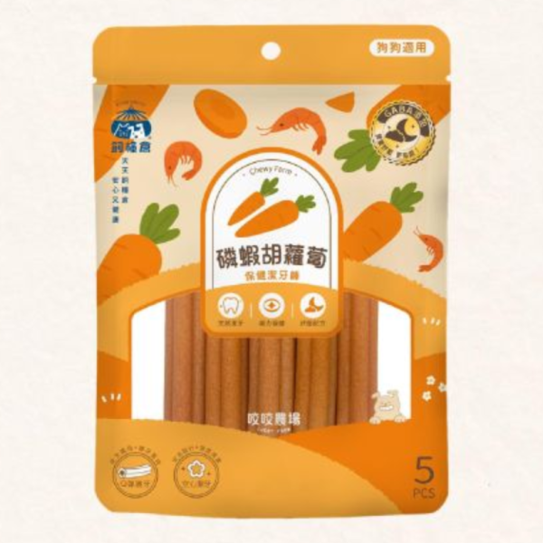 食寵町犬用保健潔牙棒5入 