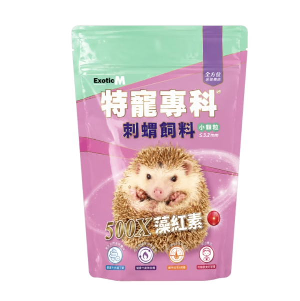 ExoticM-500X藻紅素刺蝟飼料500g 