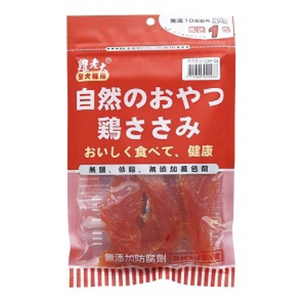 雞老大零食90g-200g 