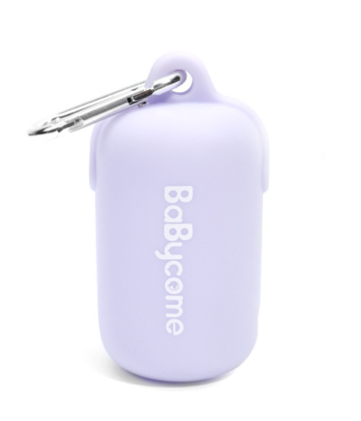 薰衣紫硅膠拾便收納盒(GSD-001) 