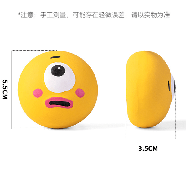 大眼仔乳膠發聲玩具5.5cm(不分色) 