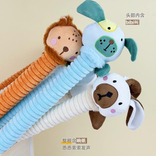 長脖子響紙玩具60*10*7cm 