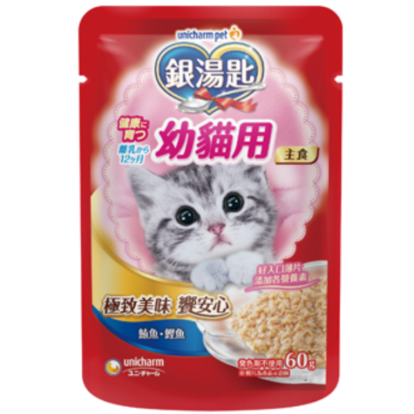 銀湯匙主食餐包55g 