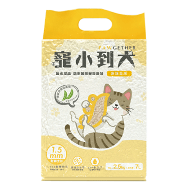 寵小到大高吸水除臭(原味)豆腐砂2.5kg 