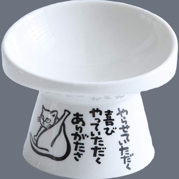 Pans貓圖陶瓷碗 
