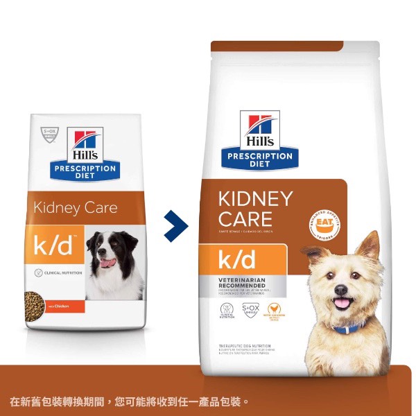 希爾思犬用腎臟K/D 