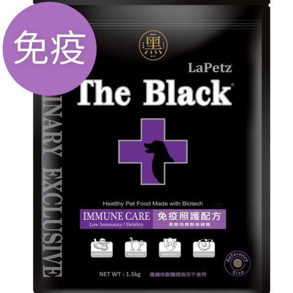 黑酵母無穀保健糧全齡犬免疫 