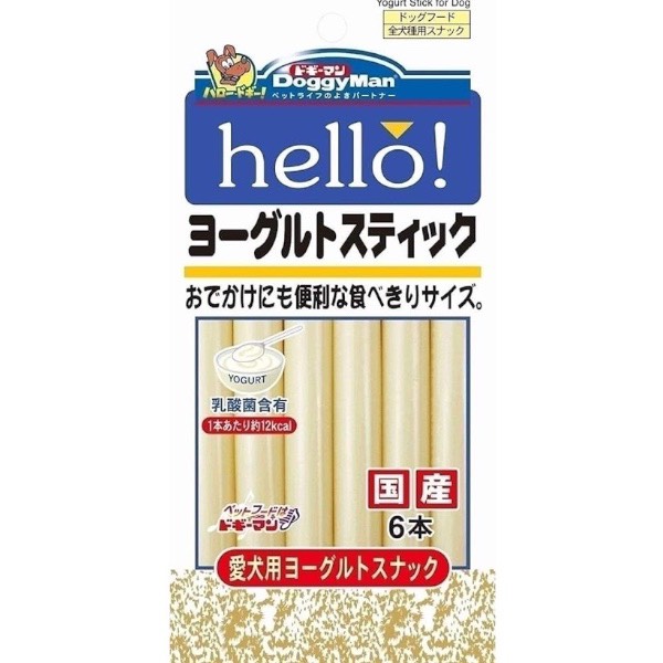 DoggyMan HELLO犬用起司條 