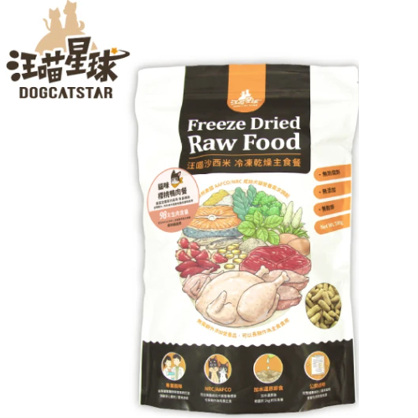 汪喵貓咪冷凍乾燥生食餐80g/500g櫻桃鴨 