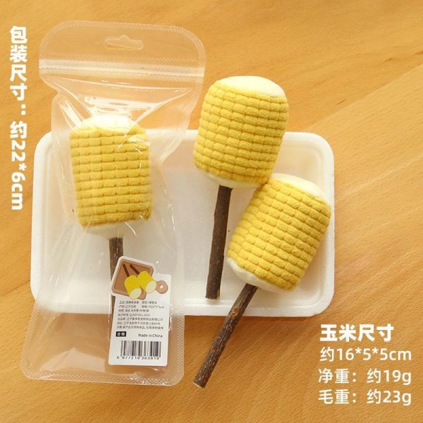 木天寥烤玉米貓薄荷玩具 