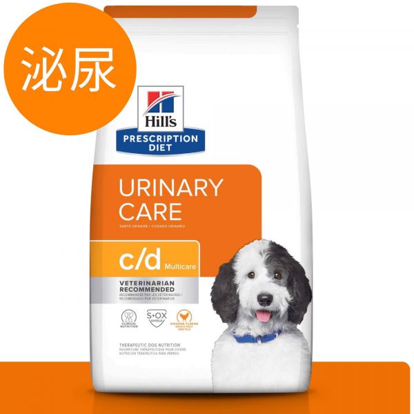 希爾思犬用泌尿C/D 