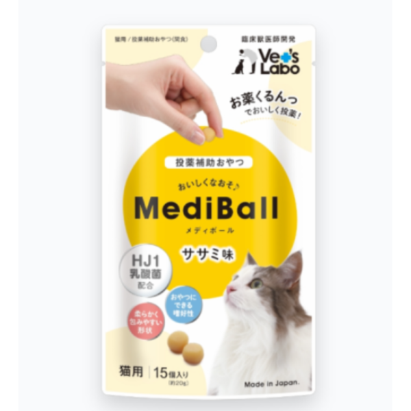 Medi餵藥球貓用15球(20g) 