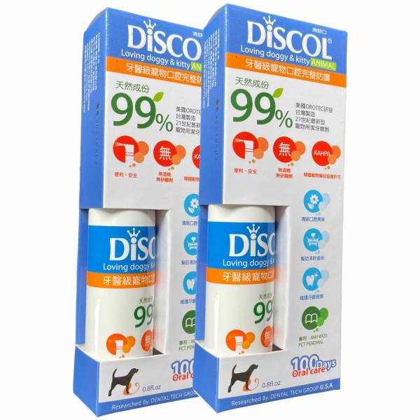 DISCOL滴舒口寵物潔牙噴劑0.8oz 