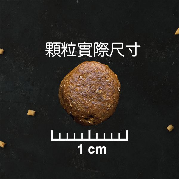 特百滋TAPAZO凍乾三重奏全齡犬低敏羊肉 