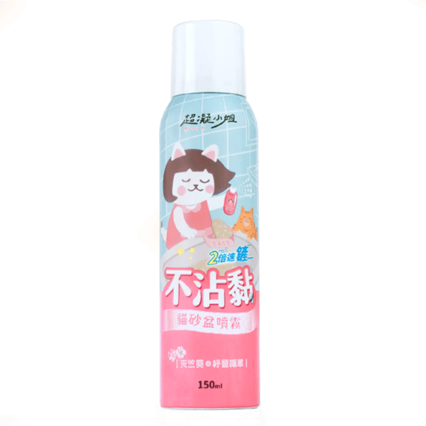 超凝小姐-不沾黏貓砂盆噴霧150ml 