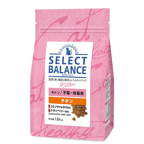 SB幼貓呵護成長配方雞肉口味1.6kg+贈400g 